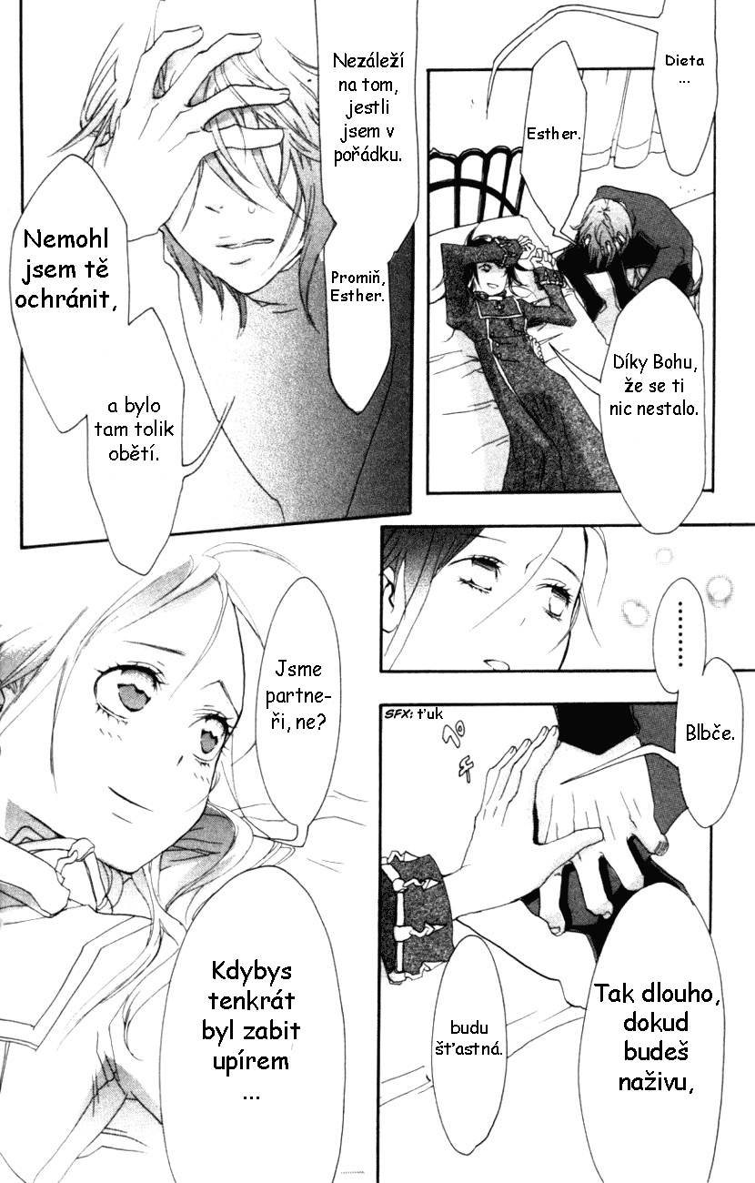 trinityblood01_c01_62.png