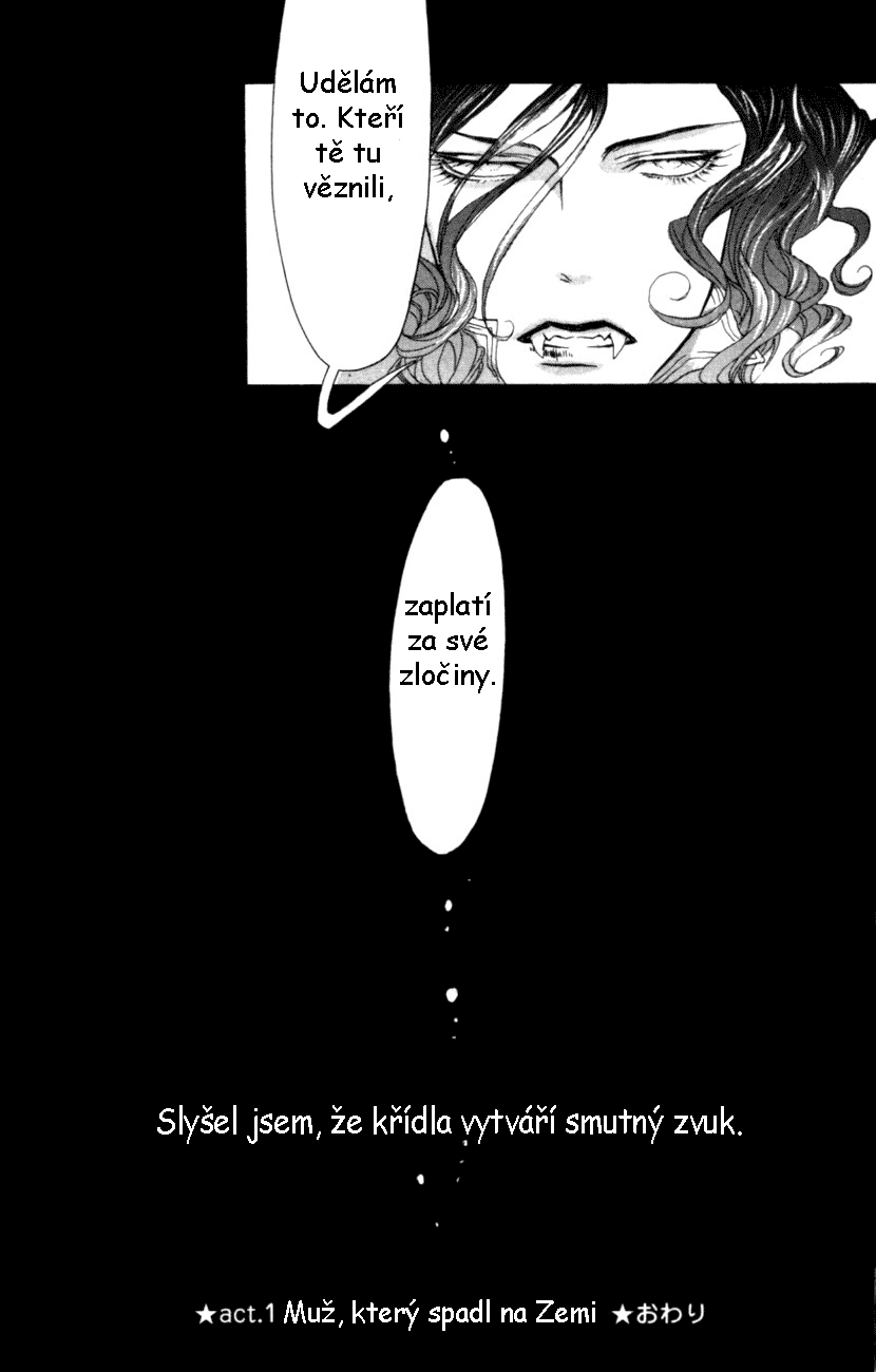 trinityblood01_c01_65.png