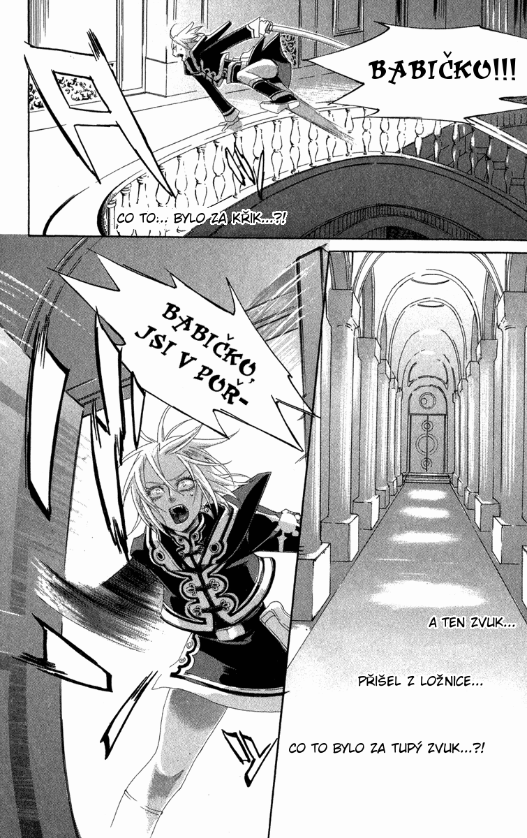 TB_CAP23_022.png