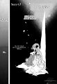 uragiri-wa-boku-no-namae-wo-shitteiru-936211