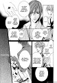 uragiri-wa-boku-no-namae-wo-shitteiru-936225