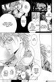uragiri-wa-boku-no-namae-wo-shitteiru-936231