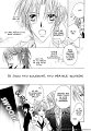 uragiri-wa-boku-no-namae-wo-shitteiru-936233