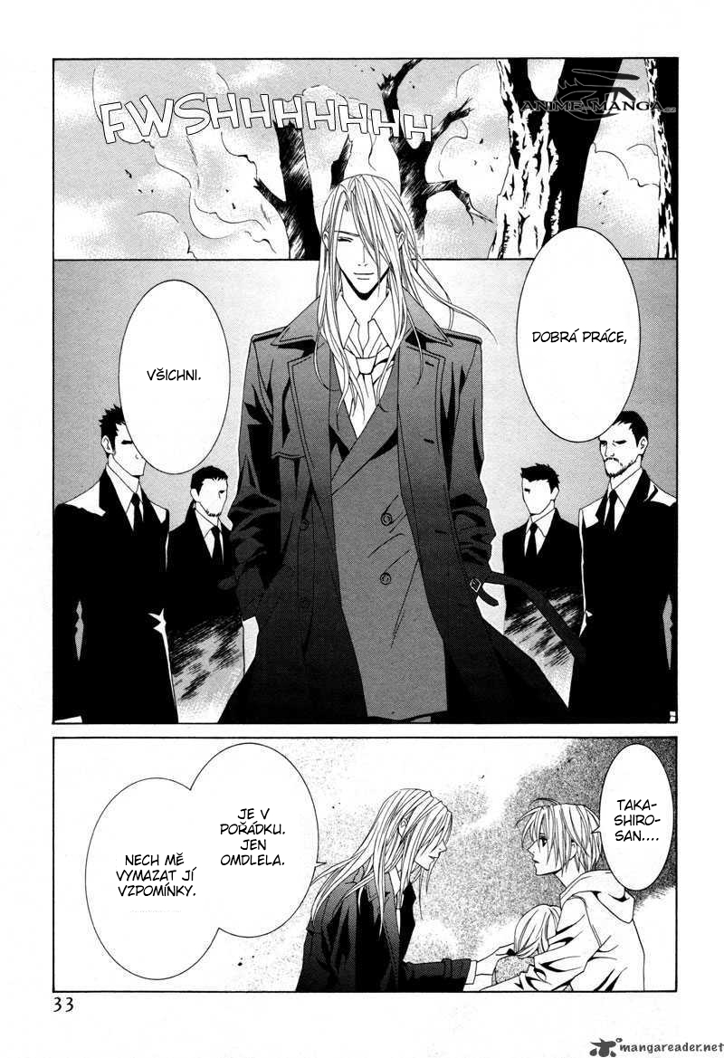 uragiri-wa-boku-no-namae-wo-shitteiru-936213.jpg