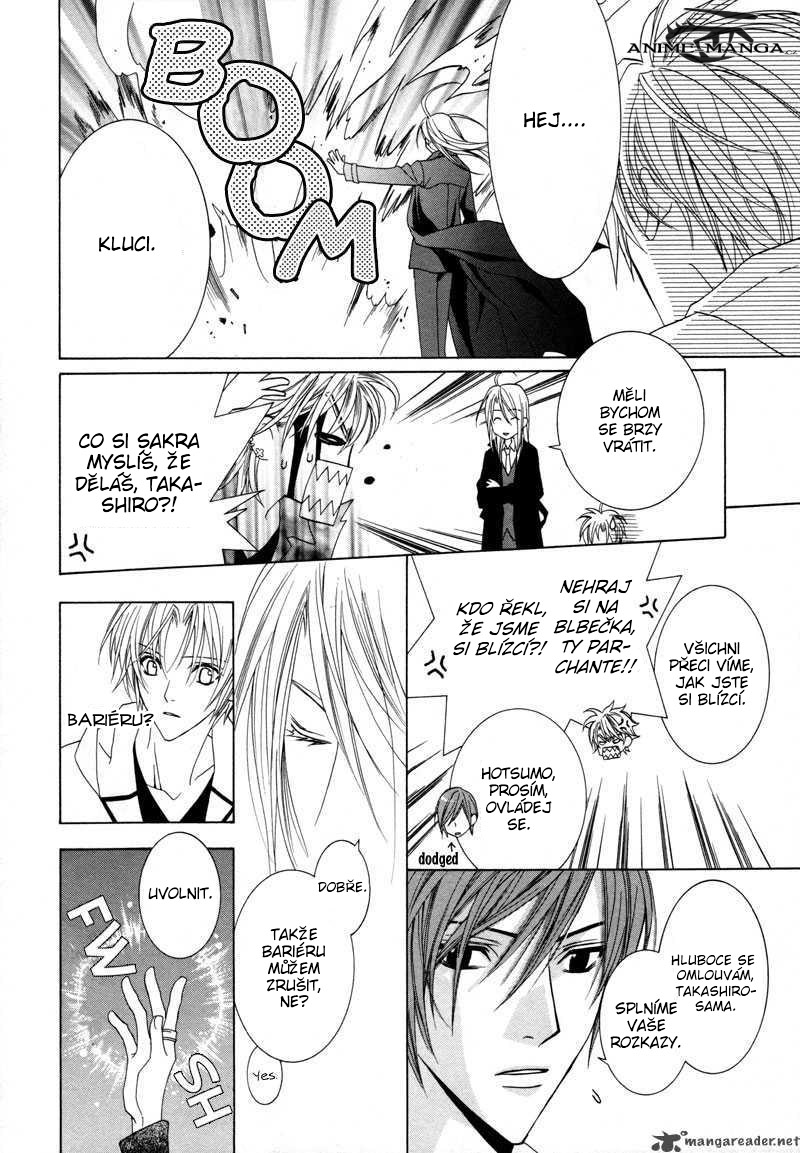 uragiri-wa-boku-no-namae-wo-shitteiru-936216.jpg