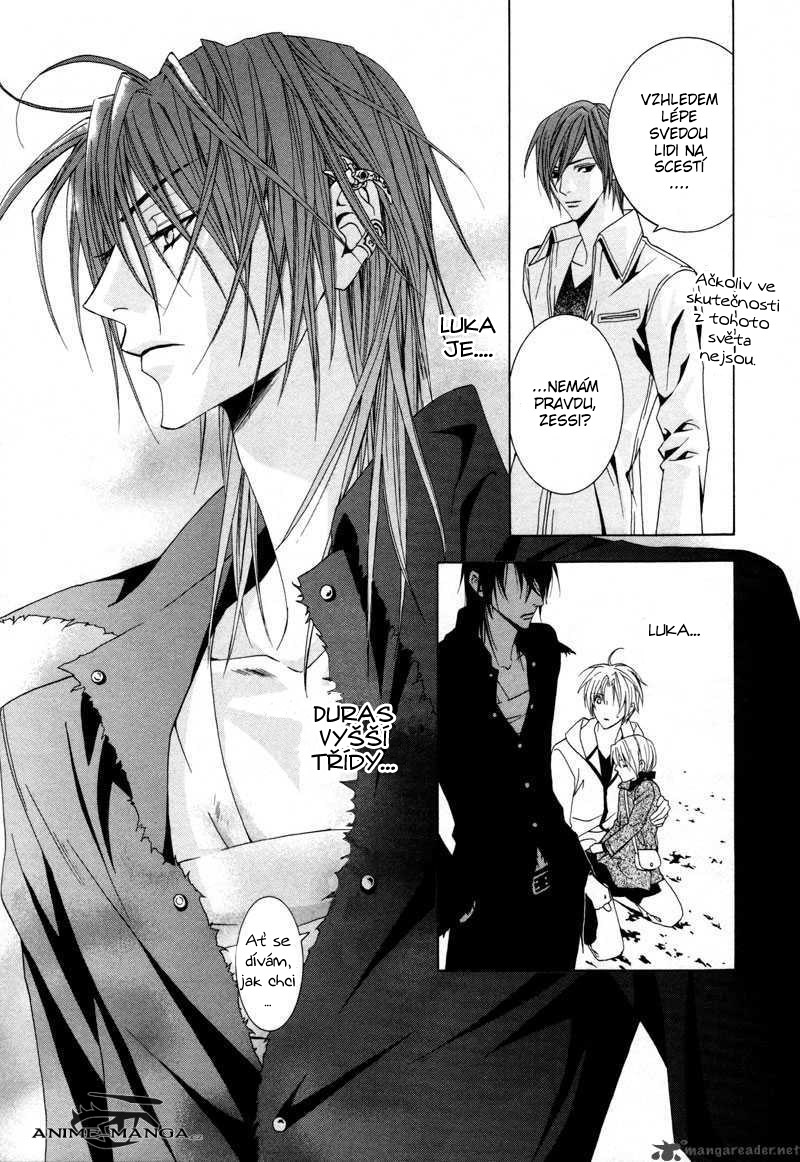 uragiri-wa-boku-no-namae-wo-shitteiru-936219.jpg