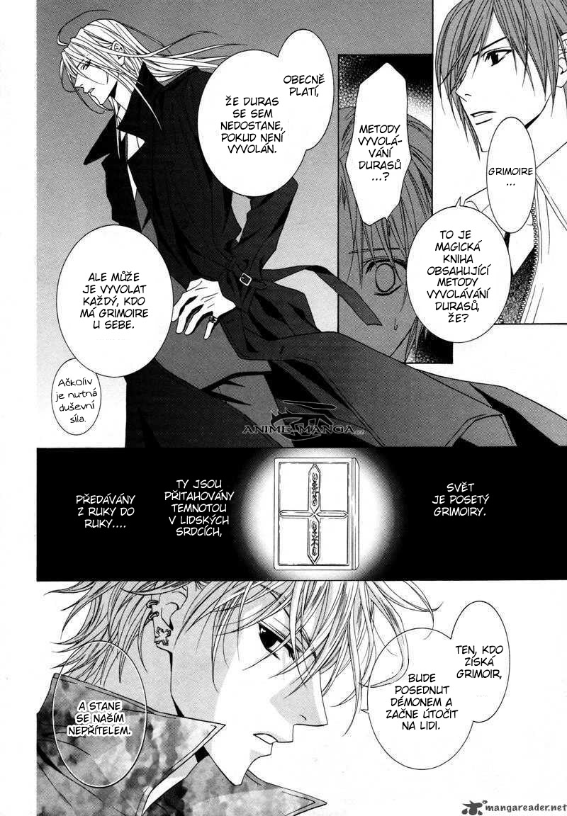 uragiri-wa-boku-no-namae-wo-shitteiru-936224.jpg