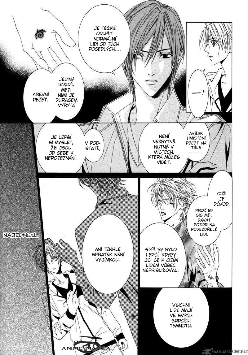 uragiri-wa-boku-no-namae-wo-shitteiru-936225.jpg