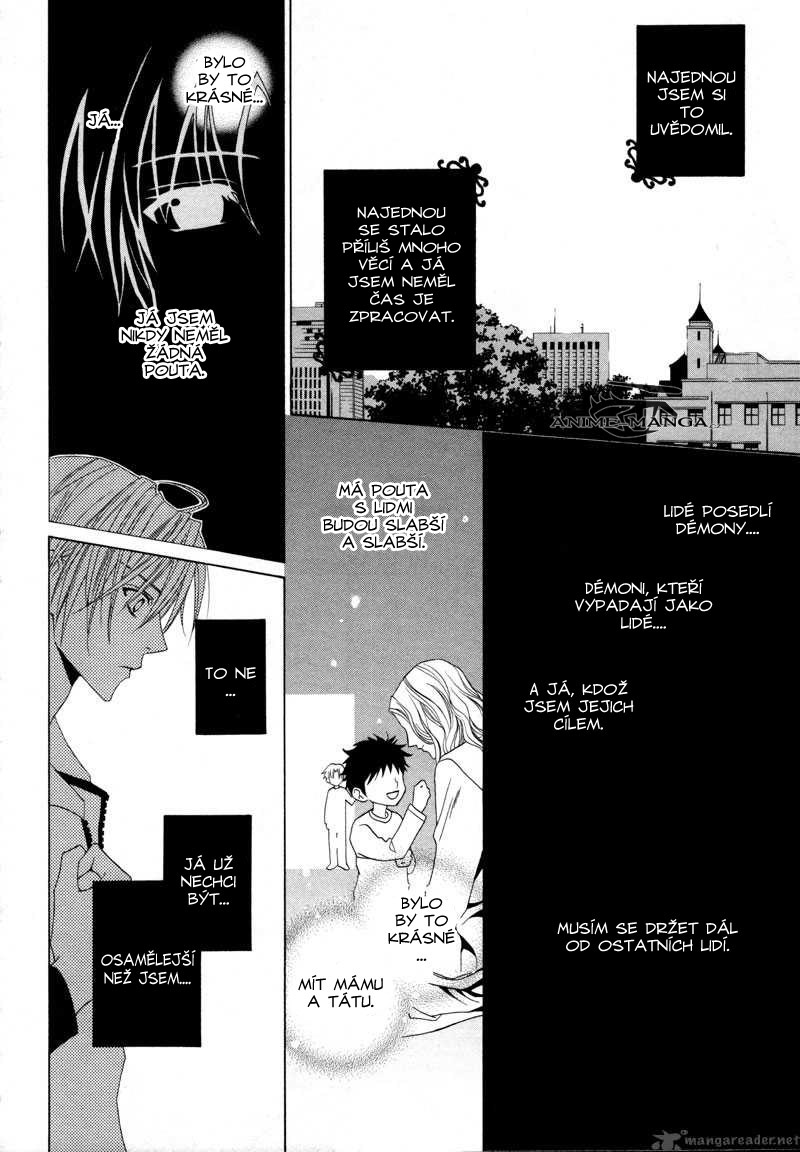 uragiri-wa-boku-no-namae-wo-shitteiru-936226.jpg
