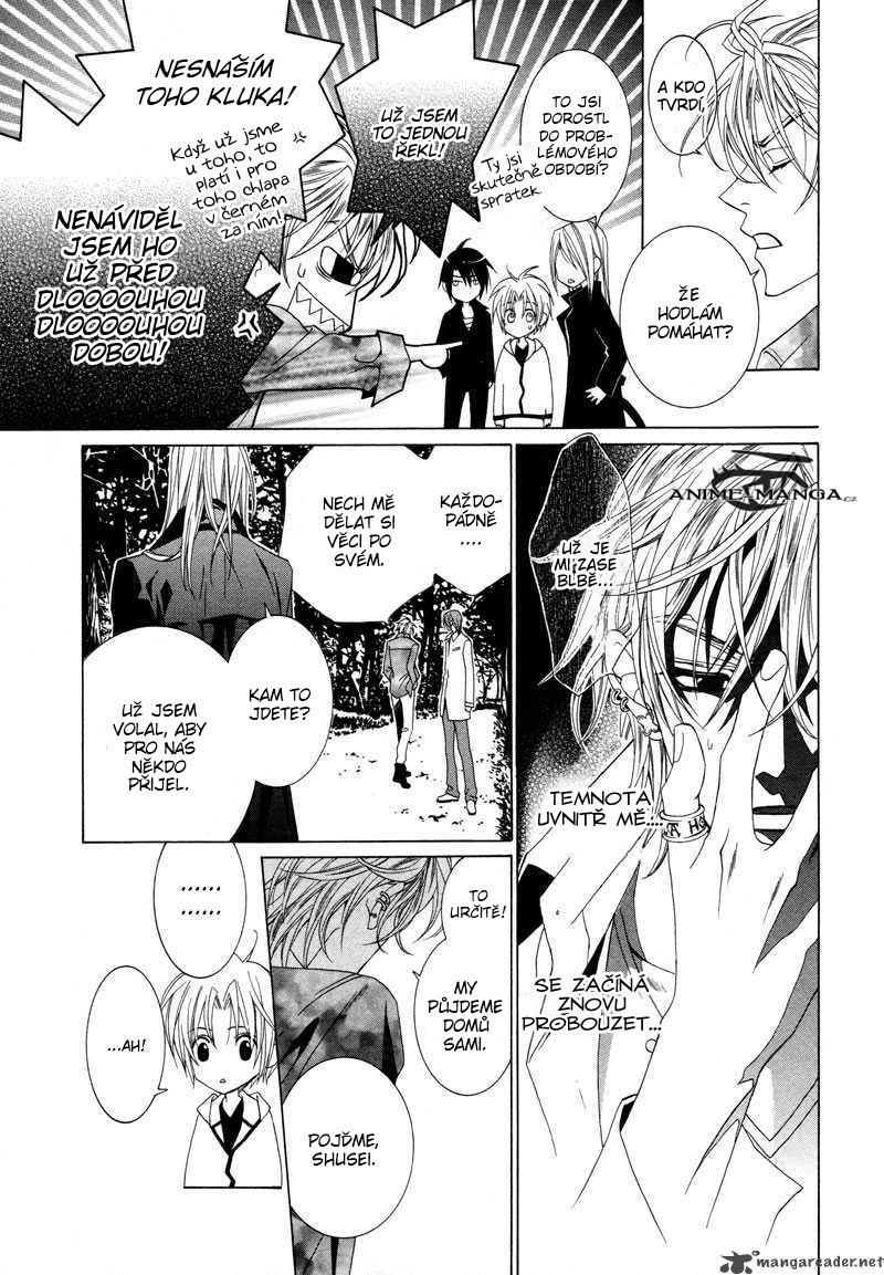 uragiri-wa-boku-no-namae-wo-shitteiru-936229.jpg