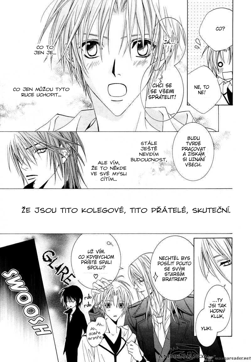 uragiri-wa-boku-no-namae-wo-shitteiru-936233.jpg
