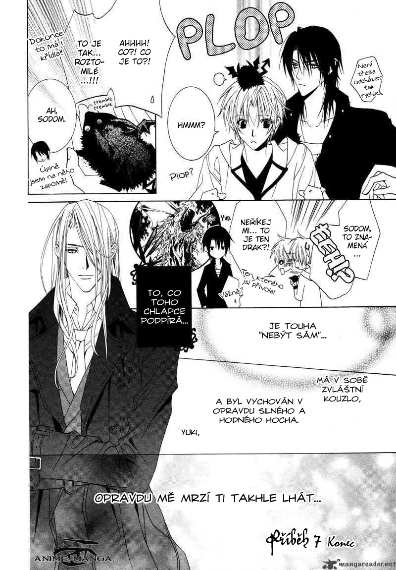 uragiri-wa-boku-no-namae-wo-shitteiru-936234.jpg
