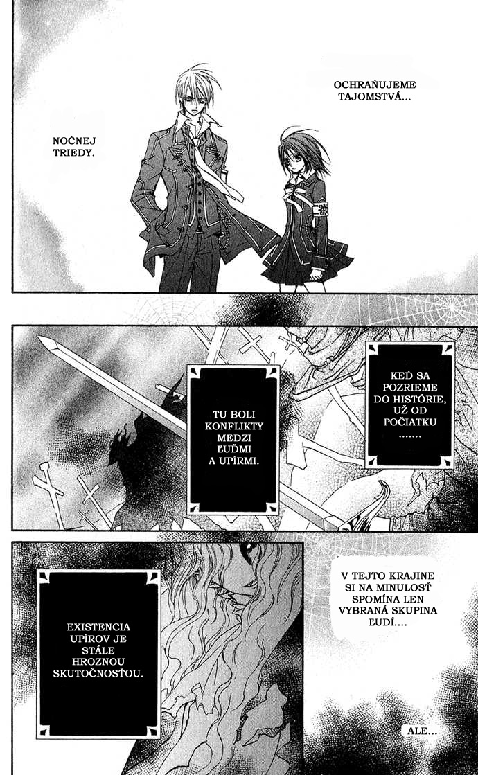 Vampire_Knight_v01_ch01_022.jpg