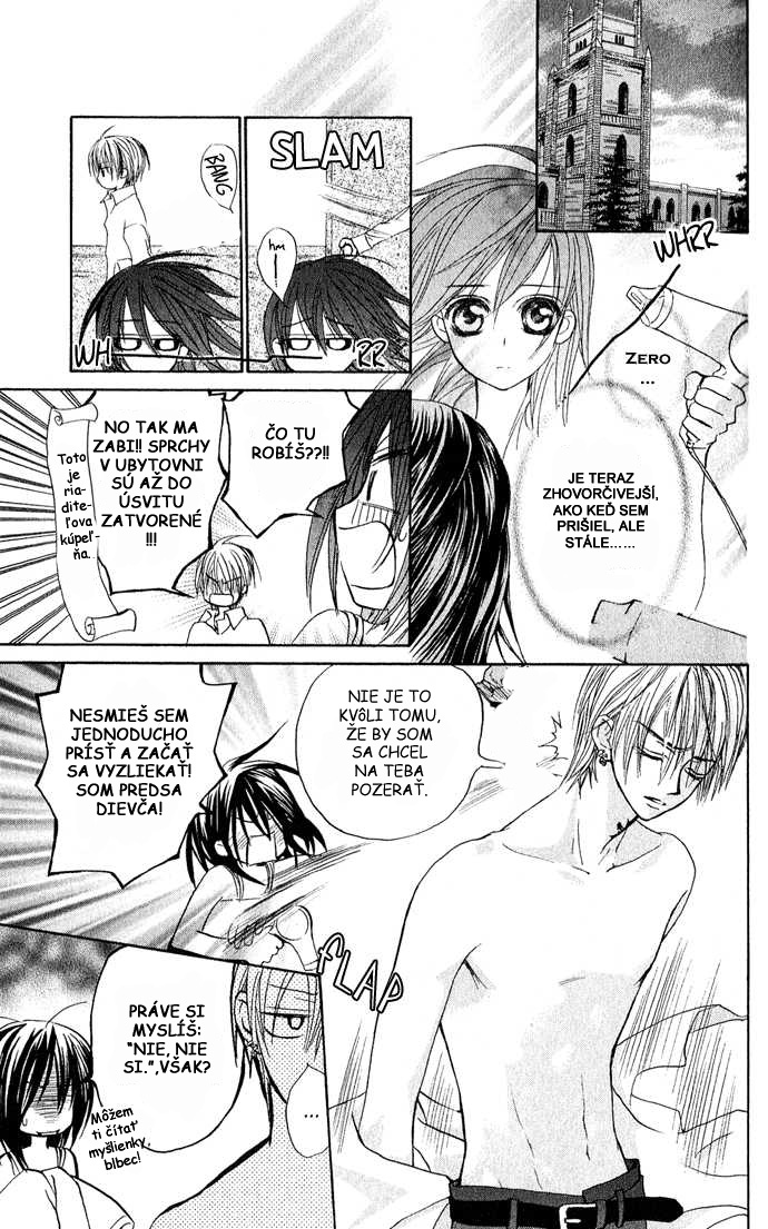 Vampire_Knight_v01_ch01_051.jpg