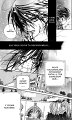 Vampire_Knight_v01_ch01_009