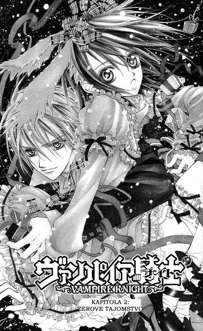 Vampire_Knight_v01_ch02_057.jpg