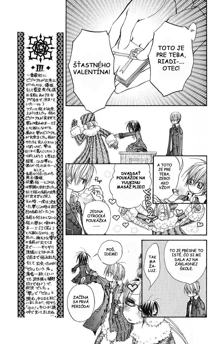 Vampire_Knight_v01_ch02_067.jpg