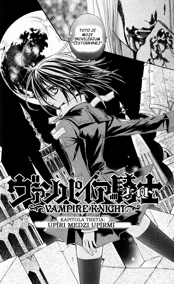 Vampire_Knight_v01_ch03_092.jpg