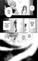 Vampire_Knight_v01_ch03_093