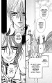 Vampire_Knight_v01_ch03_098