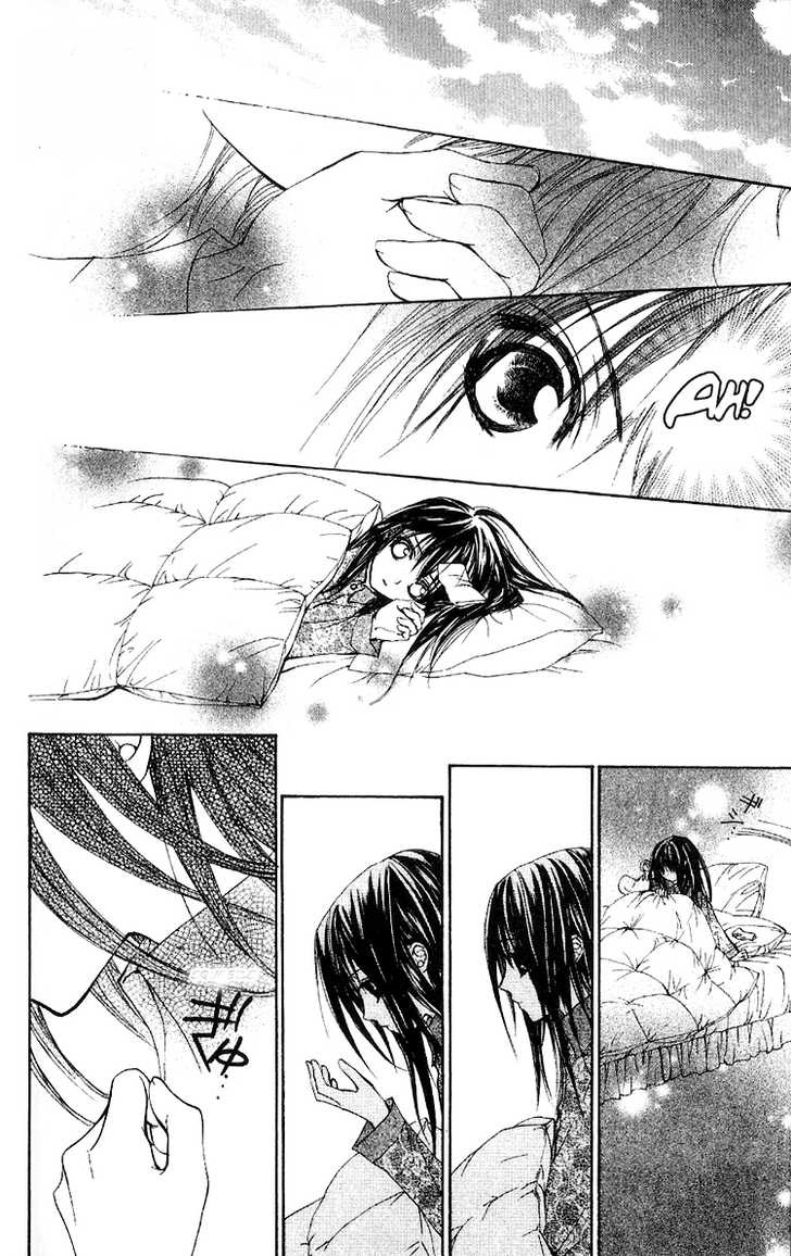 Vampire_Kinight_vol3_extra_08.jpg
