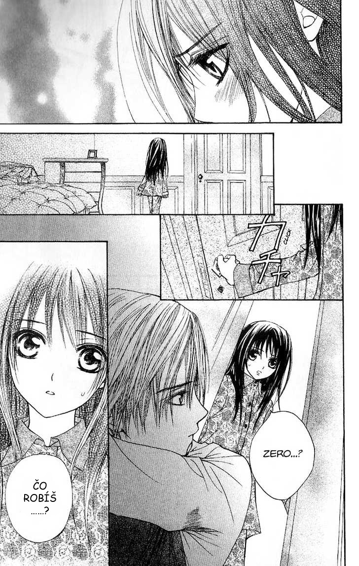 Vampire_Kinight_vol3_extra_09.jpg