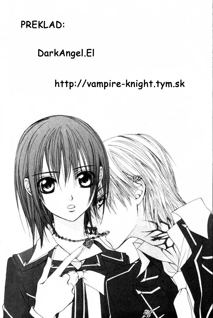 Vampire_Kinight_vol3_extra_12.jpg