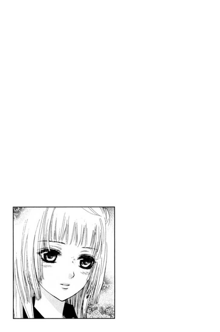Vampire_Kinight_vol3_extra_13.jpg