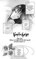 Vampire_Kinight_vol3_extra_03
