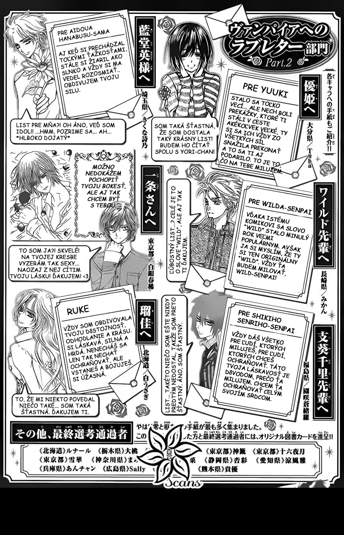 bonus02.jpg