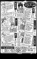 bonus02
