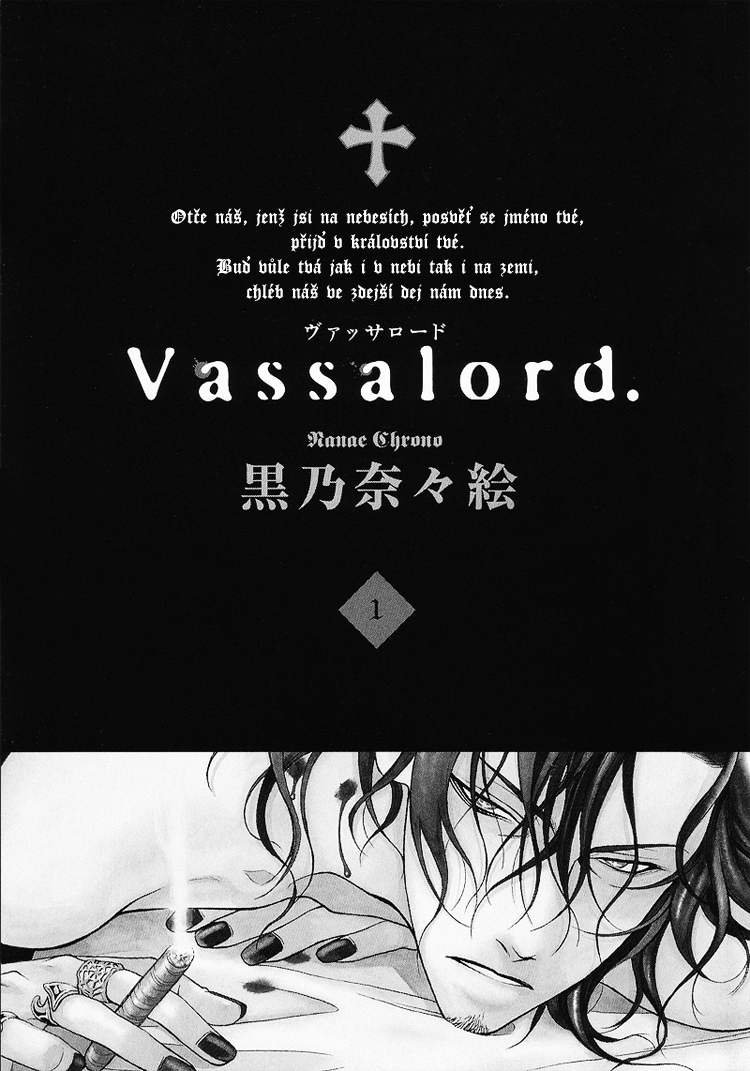 Vassalord_v01_c01_-_000c.png
