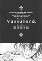 Vassalord_v01_c01_-_000c