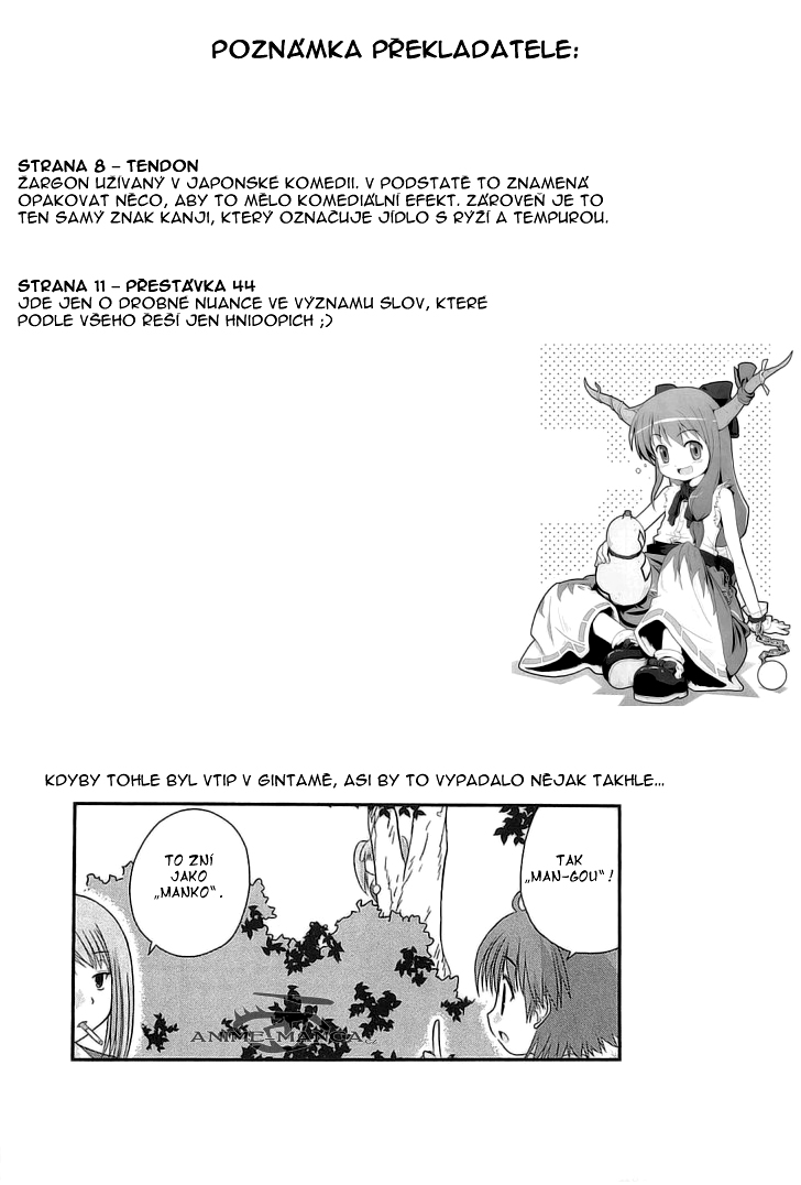 swa_003_114_-_tl-note.jpg