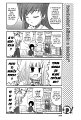 swa_003_109