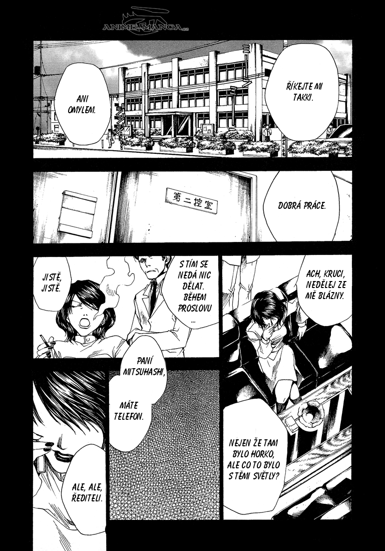 Wild_Adapter_vol3_ch14_10.png