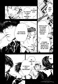 Wild_Adapter_vol3_ch14_13