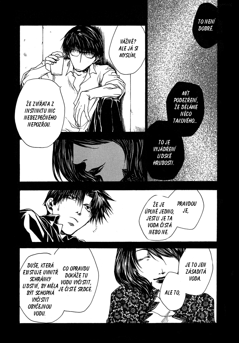 Wild_Adapter_vol3_ch15_14.png