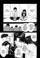 Wild_Adapter_vol3_ch15_07