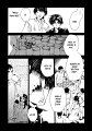 Wild_Adapter_vol3_ch15_12