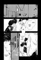 Wild_Adapter_vol3_ch15_23