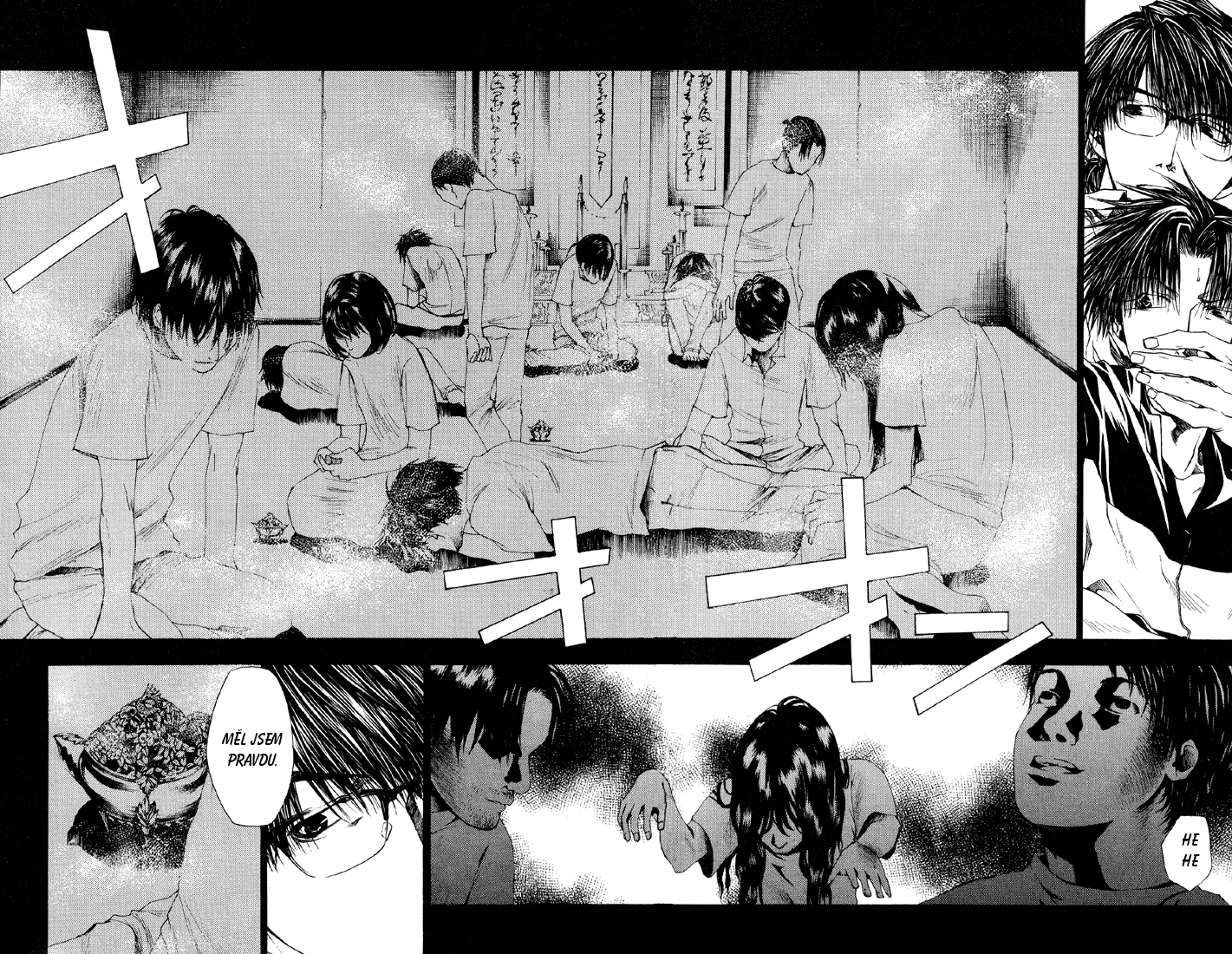 Wild_Adapter_vol3_ch16_04.png