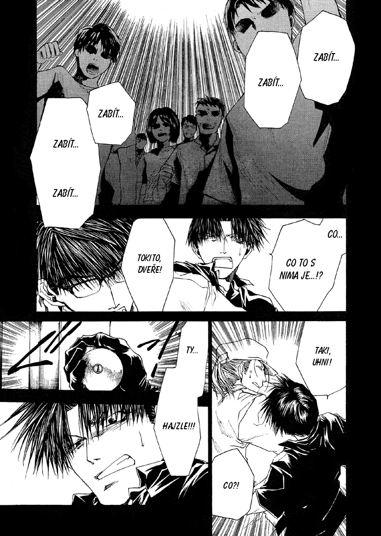 Wild_Adapter_vol3_ch16_18.png