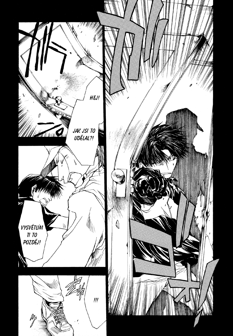 Wild_Adapter_vol3_ch16_19.png