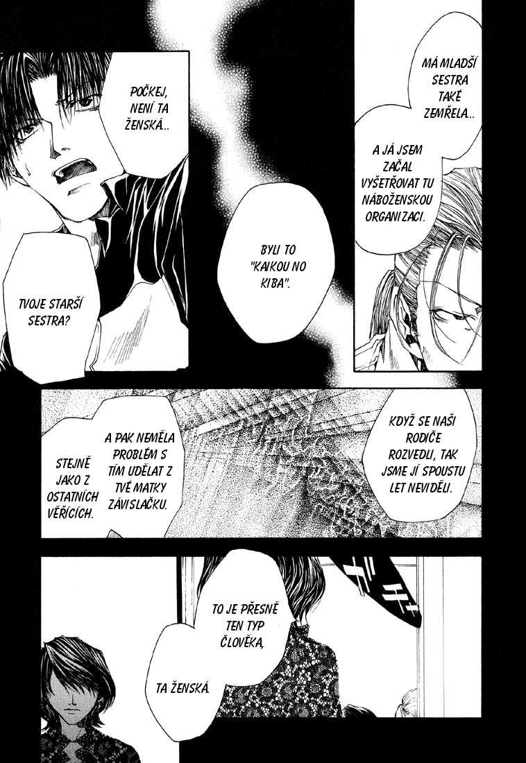 Wild_Adapter_vol3_ch16_24.png