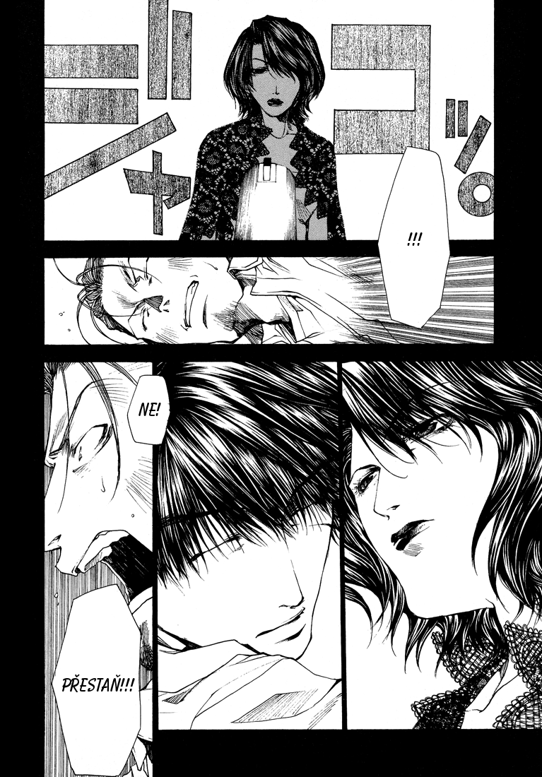 Wild_Adapter_vol3_ch17_21.png