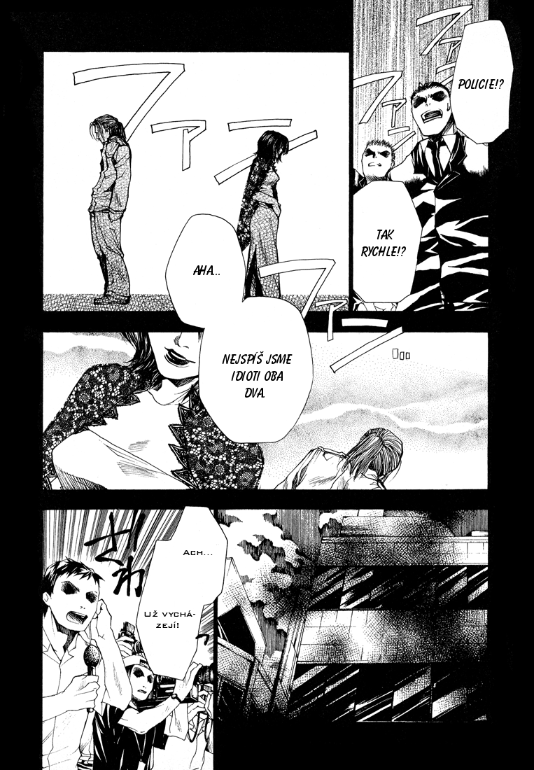 Wild_Adapter_vol3_ch18_12.png