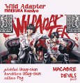 zWildAdapter