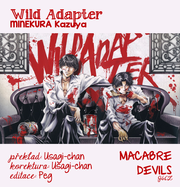 zWildAdapter.png