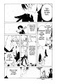 xxxholic02_c01_024